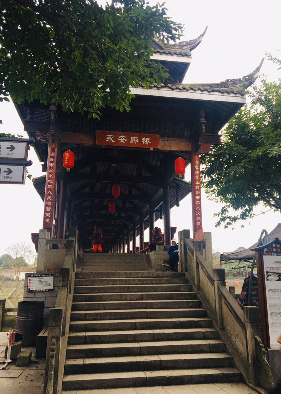 大邑新场古镇