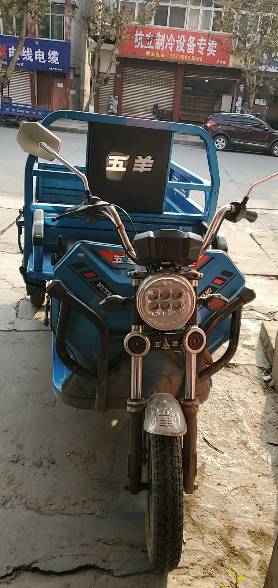 广州五羊牌电动三轮车处理