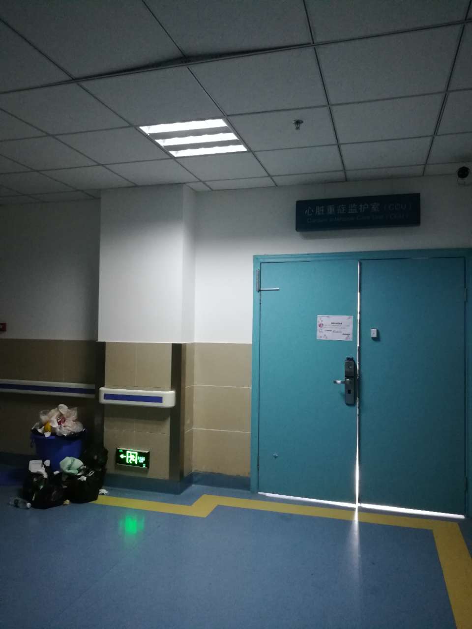 重症监护室大门图片