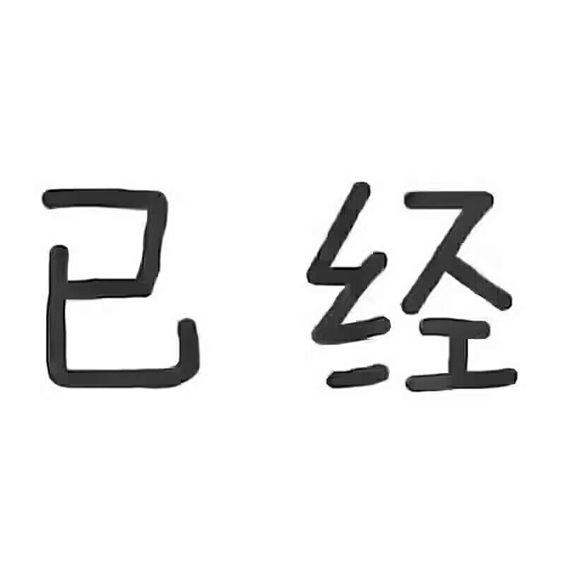 (倒计时12小时)奥体游泳健身城市顶级会所