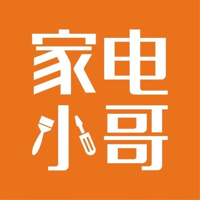 虹宇家电维修