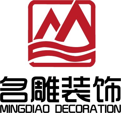 名雕装饰招设计师与业务销售设计师助理