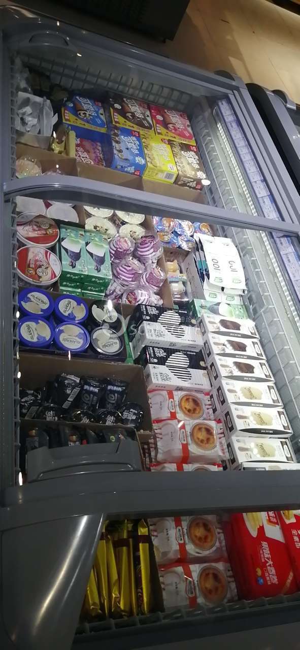 冰淇淋批发