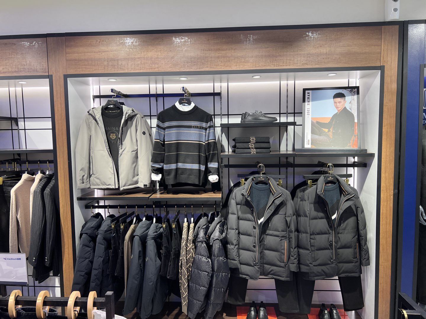 海男男装招聘形象顾问 - 江油集市