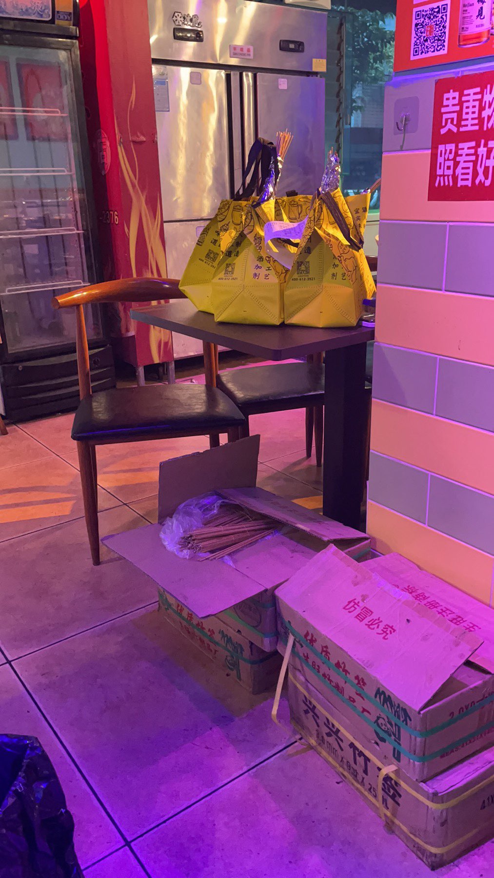 烧烤店招后厨打杂一名