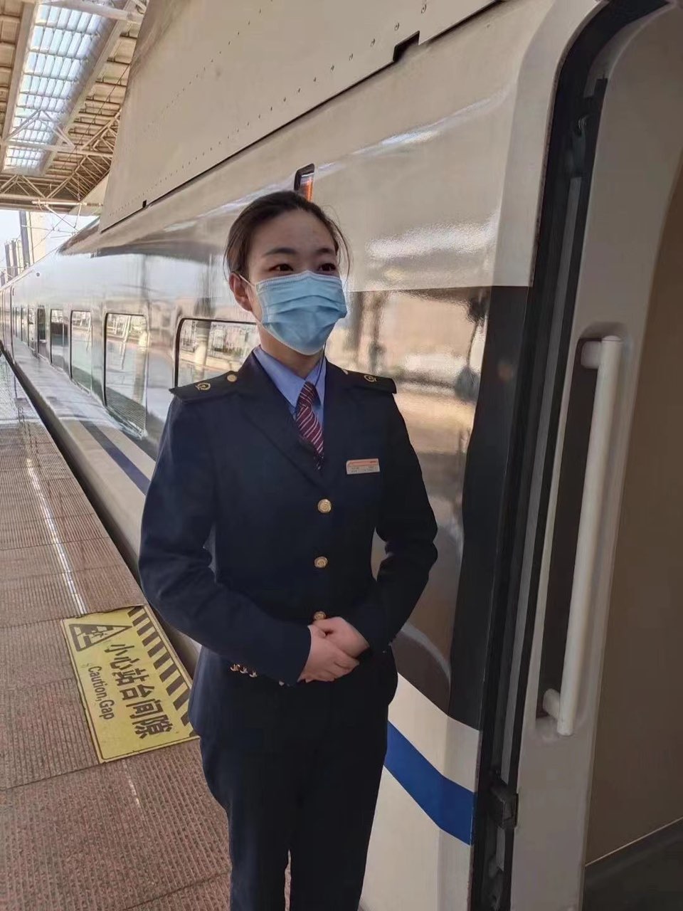免费招聘高铁乘务站务客服安检长安街辅警