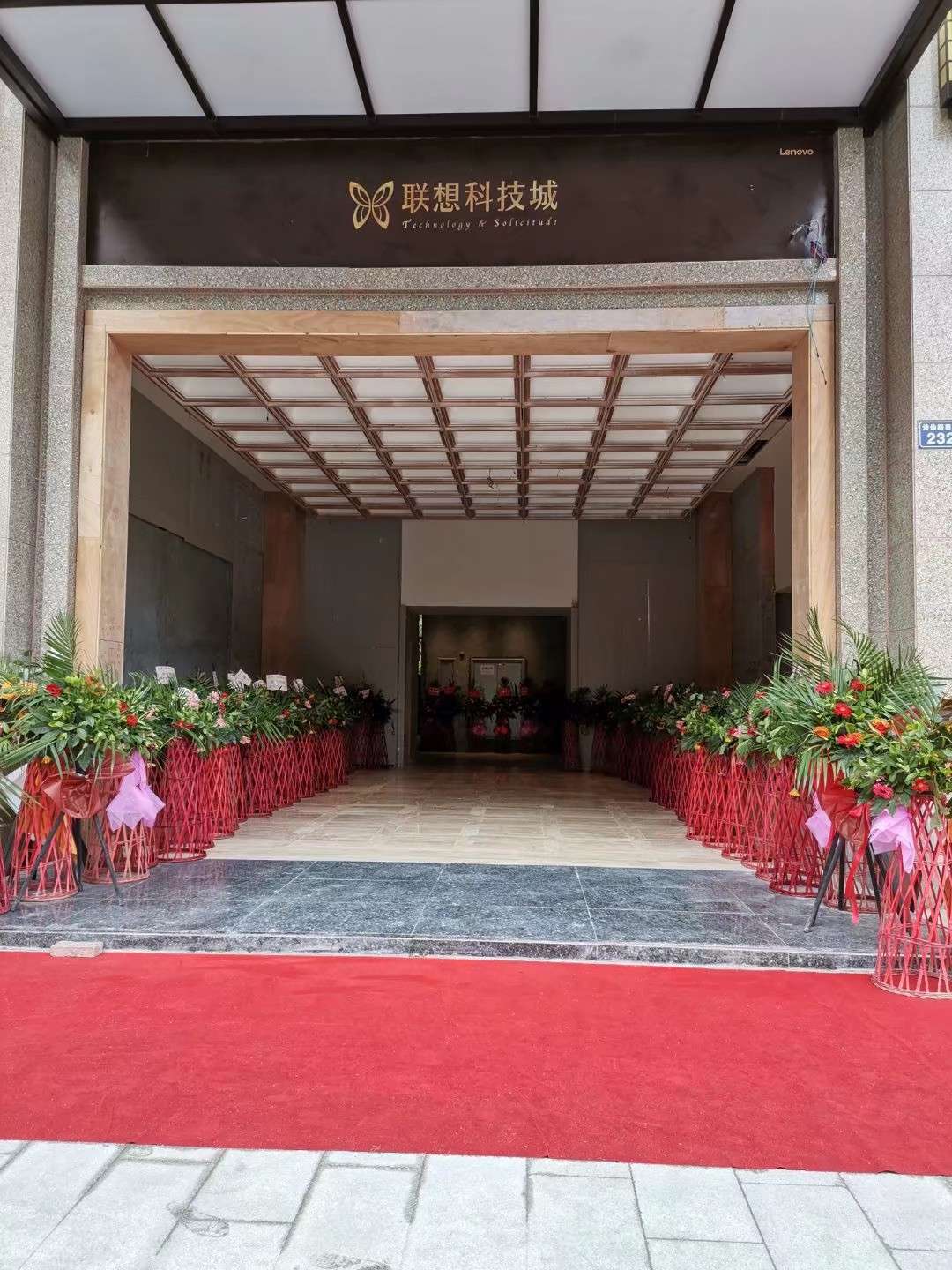 江油集市