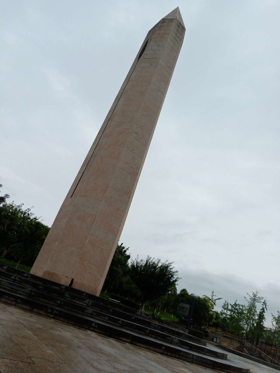 来自l刘婷的江油圈