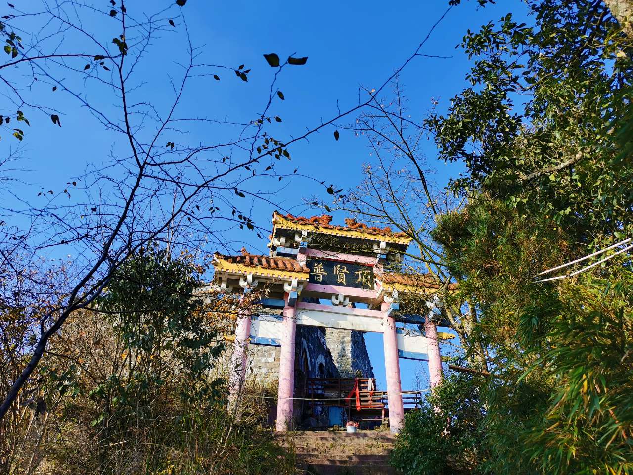 风光摄影观雾山