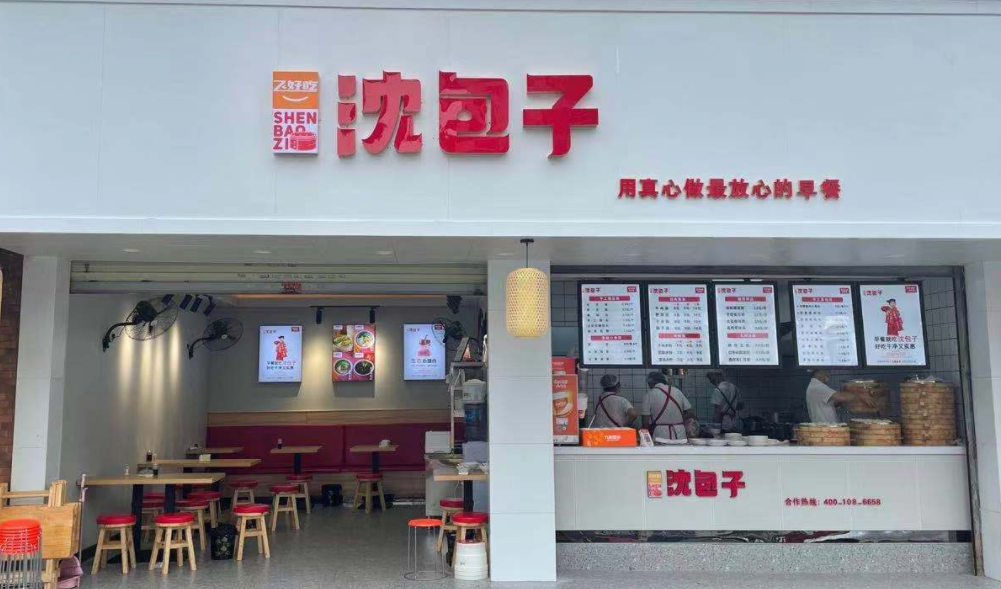 电话:卓先生联系人:江油市妇幼保健院联系地址:江油沈包子公司名称