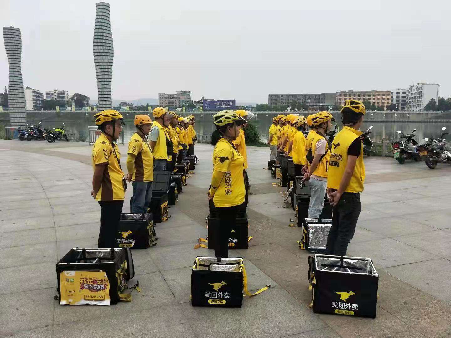 美团骑手